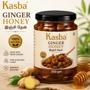 Ginger honey | இஞ்சி தேன்