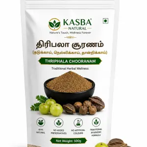 Triphala Choornam | திரிபலா சூரணம் for Digestive Wellness – Kasba Natural