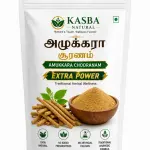 Kasba Natural Amukkara Chooranam Extra Power