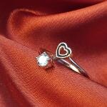 Heartshine Adjustable Ring