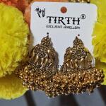 Elephant Motif Antique Earrings